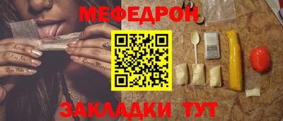 jwh Керчь