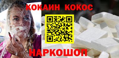 марки nbome Кизляр