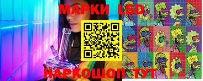 кокаин премиум Канаш