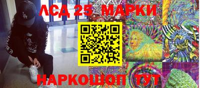кокаин премиум Канаш