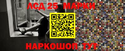 кокаин премиум Кимры