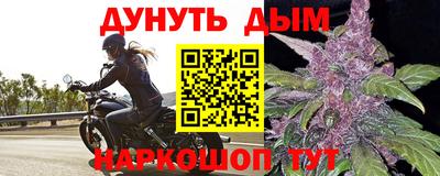 кокаин премиум Канаш