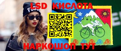 кокаин премиум Канаш