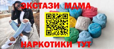 кокаин премиум Канаш
