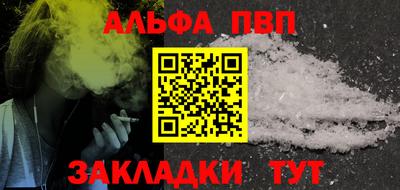 соль ск Камышлов