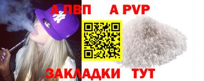 гашиш Кизилюрт