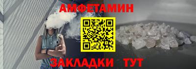 кокаин премиум Канаш