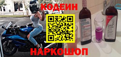 соль ск Камышлов