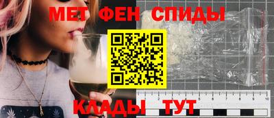 стаф Кандалакша