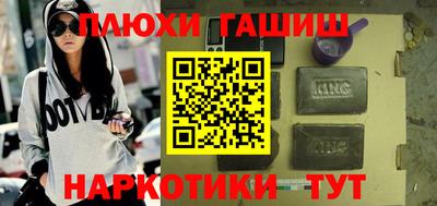 соль ск Камышлов
