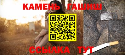 ALPHA PVP Кинель