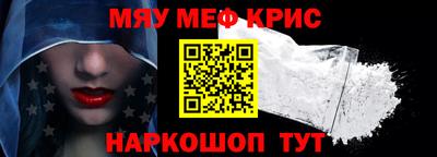 соль ск Камышлов