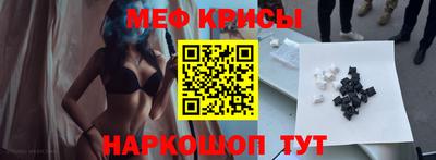 соль ск Камышлов